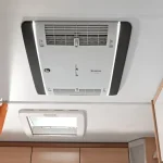 truma-aircondition-comfort-8-300x300.webp
